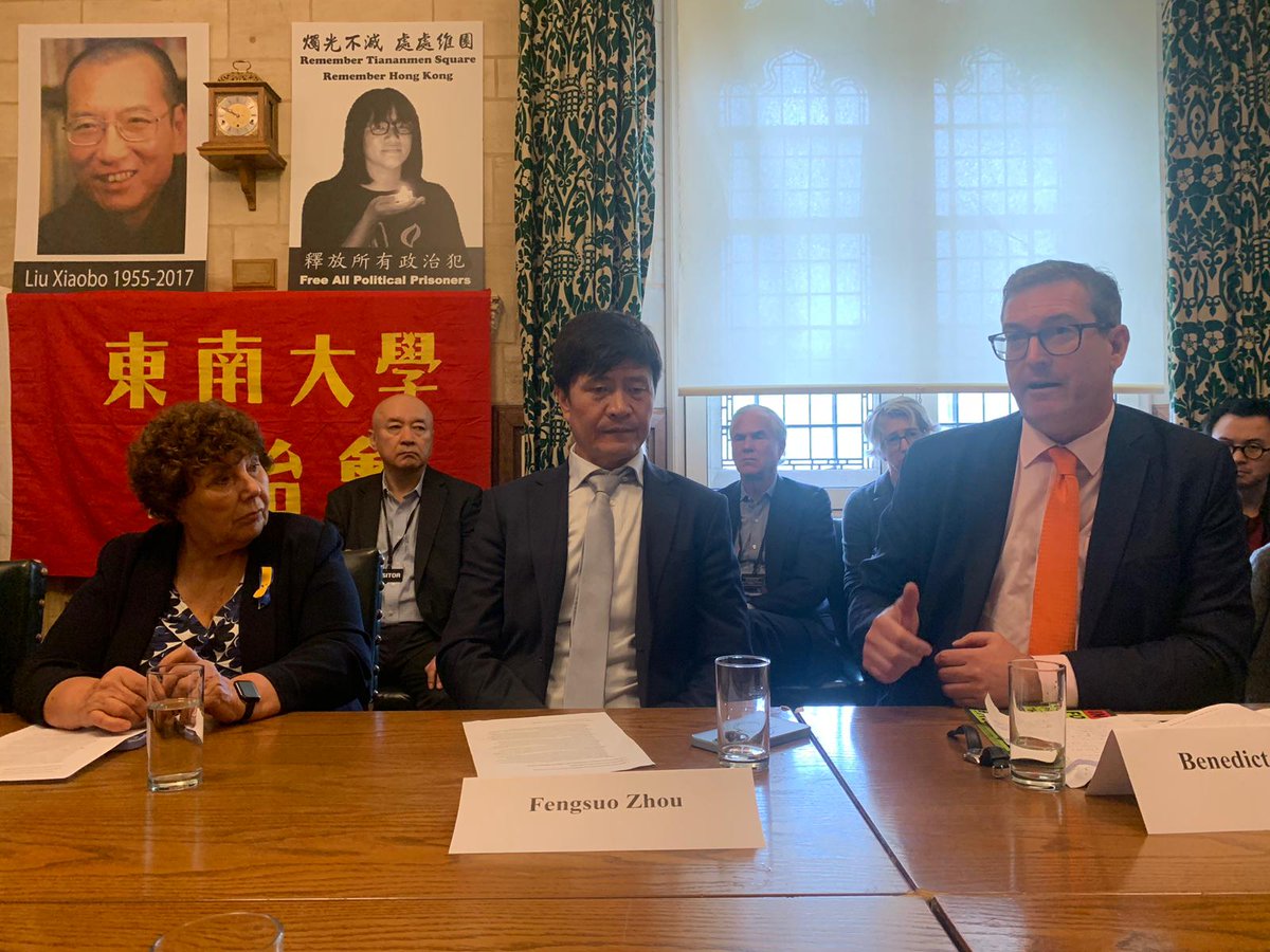 This morning in @UKParliament our co-founder/CEO @benedictrogers spoke at a meeting hosted by our Patron @DavidAltonHL alongside @ZhouFengSuo @AppleNi1127 @BobFu4China @JFSteinfeld & Ma Jian, and our Patron @UK_FoRBEnvoy and @MarieRimmer, to commemorate #TiananmenSquareMassacre