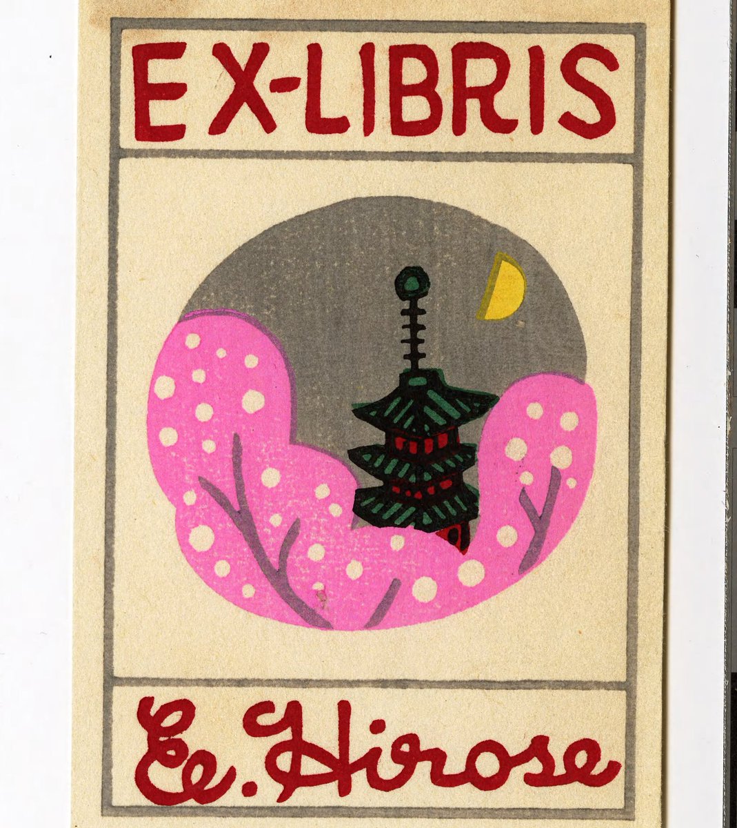 LCPCurator's tweet image. Eiichi Hirose sent the Library Company seventeen of his bookplates as a gift in 1935. He collected bookplates and asked for some LCP ones in return. #AAPIHeritageMonth