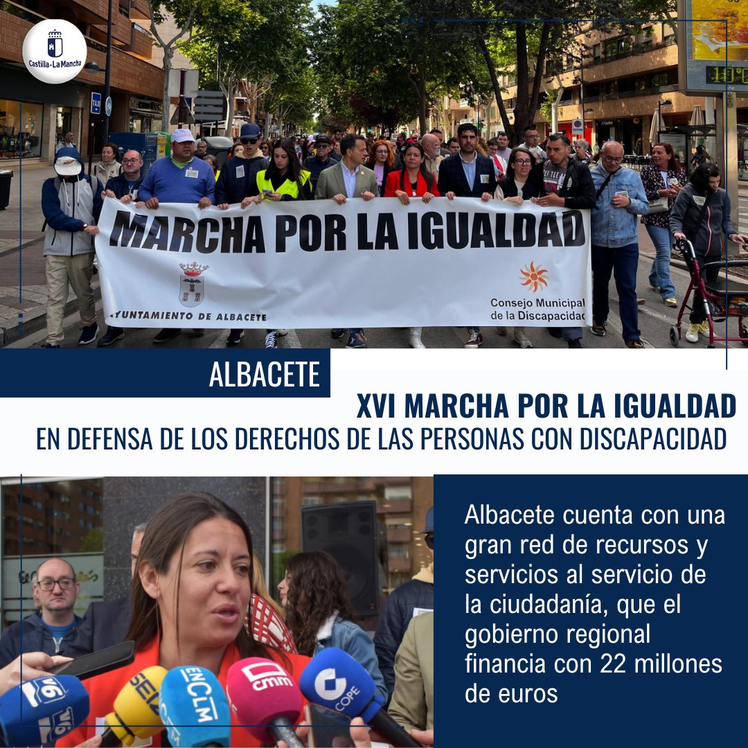 📢El @gobjccm se suma a la ‘XVI Marcha por la Igualdad’ de Albacete en defensa de los derechos de las personas con discapacidad 💪Con más de 30 asociaciones hemos compartido nuestro compromiso de seguir dando una respuesta fuerte y unida en apoyo a las personas con discapacidad