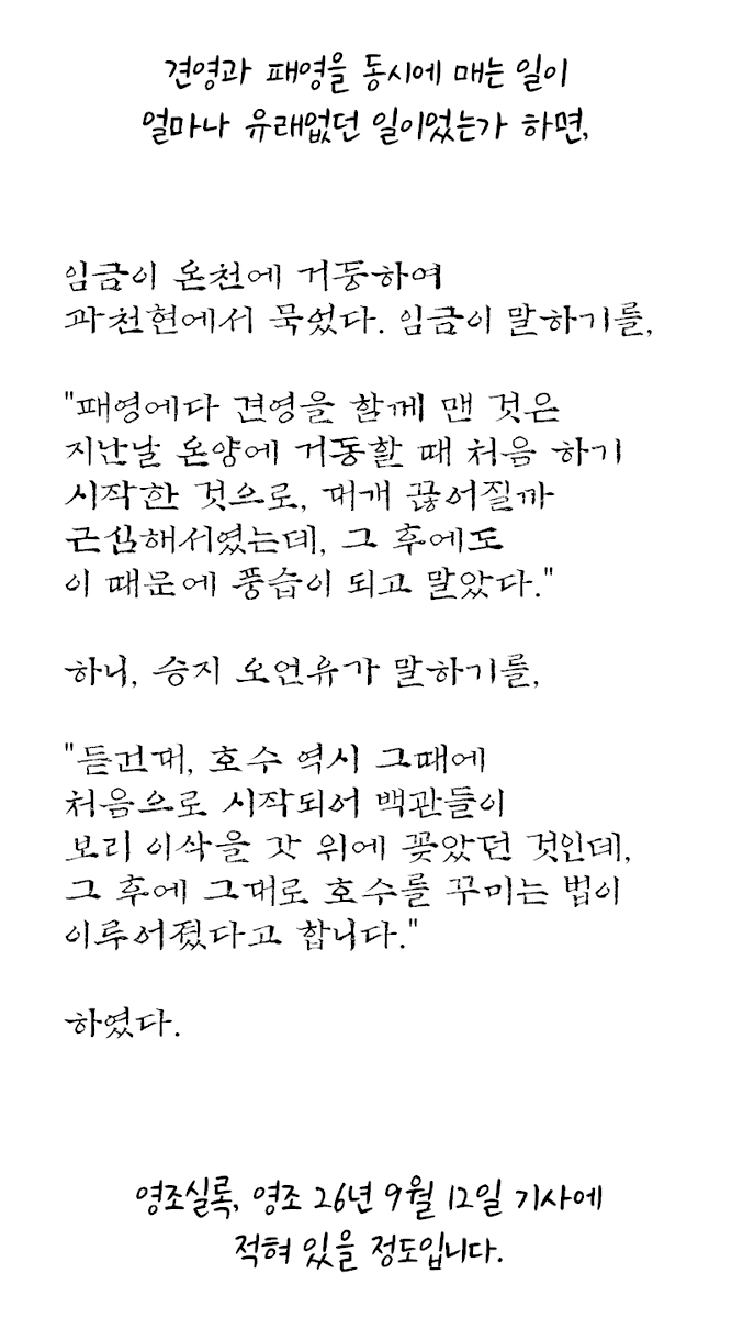 압둘와헤구루, 싱압둘 ੴ (@abdul_waheguruk) on Twitter photo 