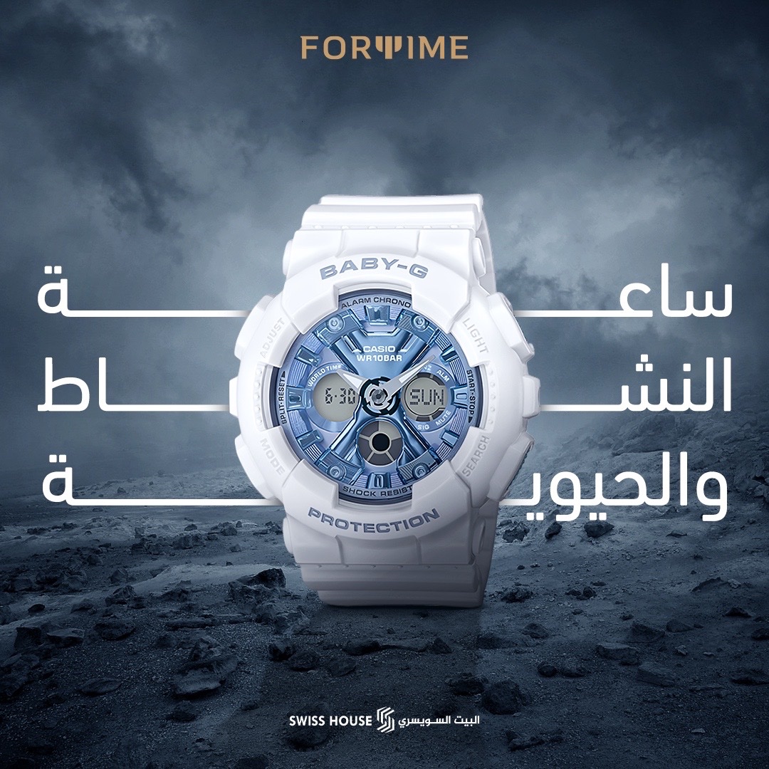 اقوي الساعات العالميه ما تلاقيها إلا عند فور تايم وبس 👌❤️

اطلب الان من متجرنا 📍⌚️🔥
fortime.com/ar/