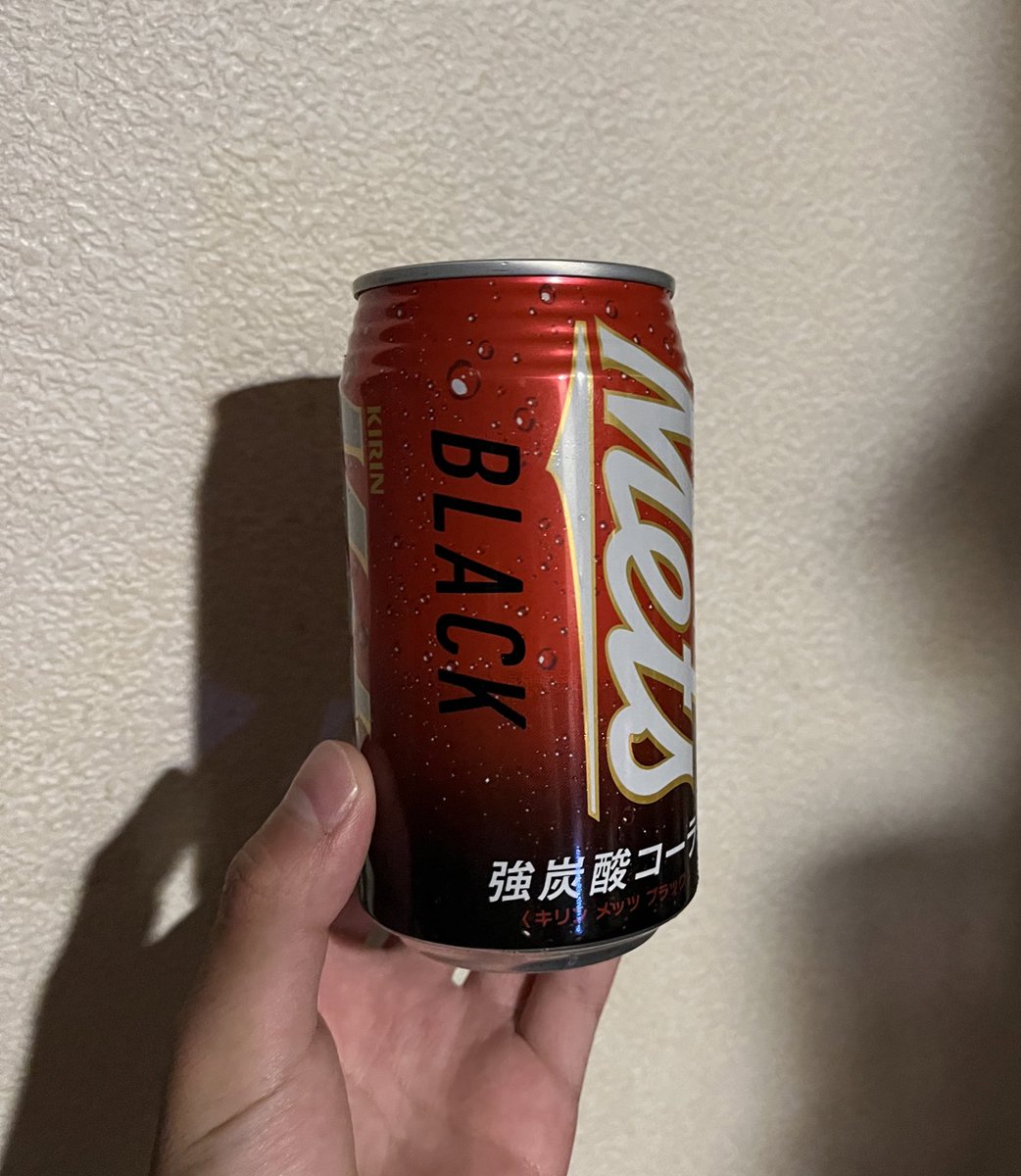 メッツのコーラとチームカラー似てるな〜笑