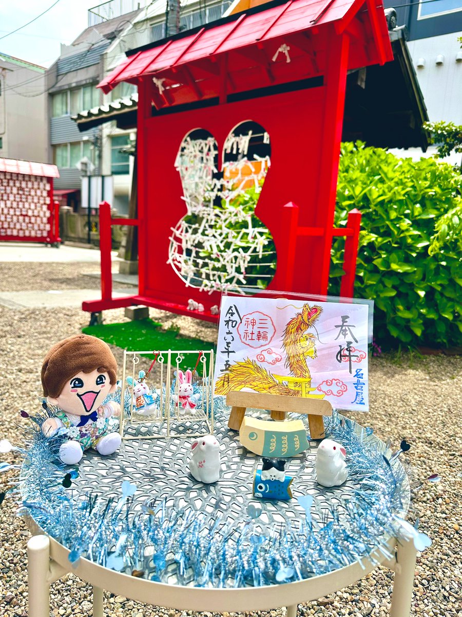 MjMj31339200's tweet image. #PreciousOne
うっっ

そんなお顔🥺

せ・つ・な・す・ぎ・る
💙🩷

もぅ
LIVE会場で泣かせて🥹
お願い🙏丈みちに会いたい

願いを込めて🐇なでうさぎさんなでなで〜♡
昨日の一粒万倍日に💙ちゃん達と三輪神社へ⛩️🙏
#なにわ男子 #なにわ男子_十Alpha 
#道枝駿佑 #藤原丈一郎
#丈みち #丈道 #三輪神社