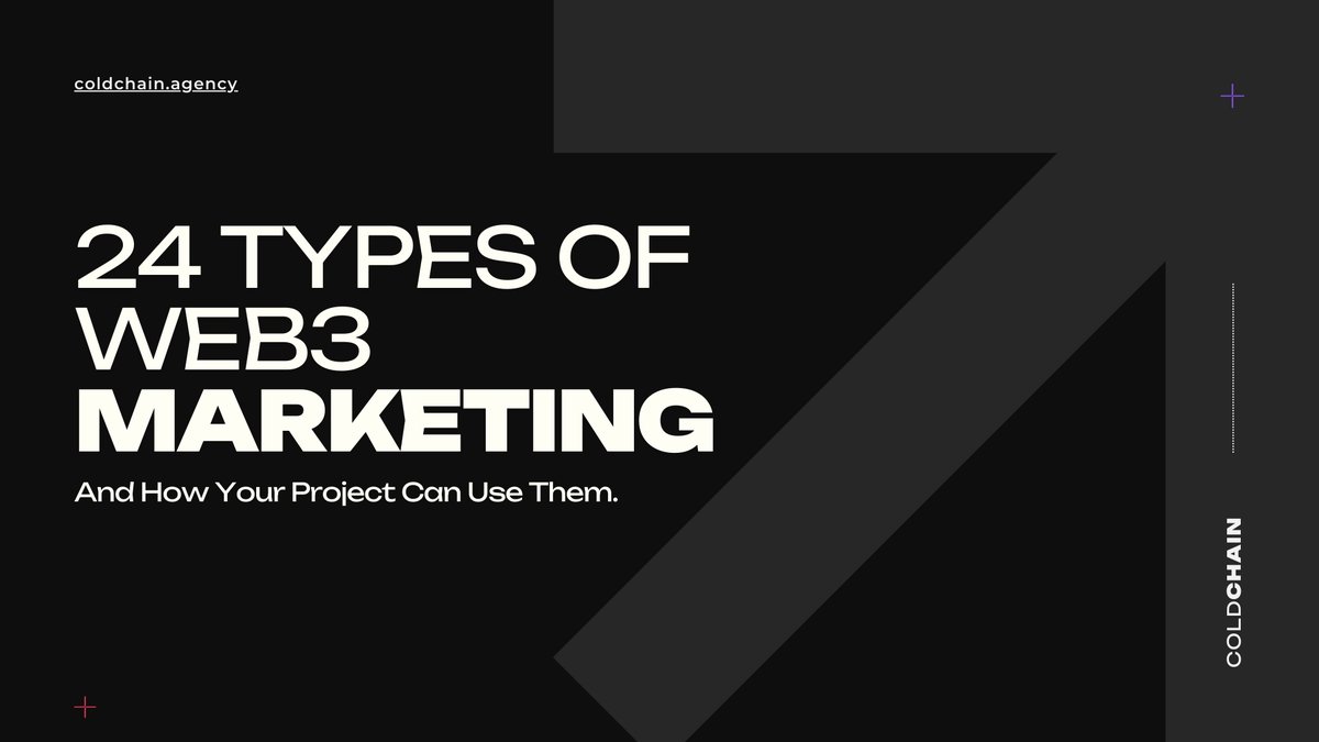 🔥 24 Types of Web3 Marketing & How your Project can Use Them.

As we see the #web3marketing mature, building from a solid marketing foundation is key for growth. 🌱

Here, we detail 24 marketing tactics for growth that your project can adopt. ⬇️

coldchain.agency/24-types-of-ma…