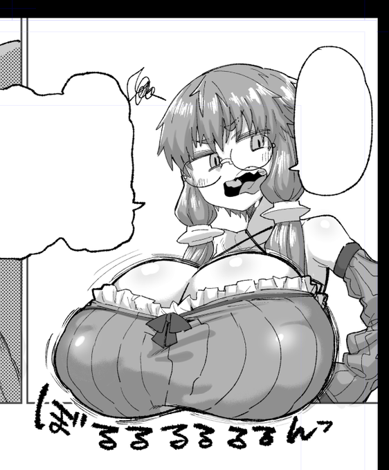 もうちょっとで終わりそう 