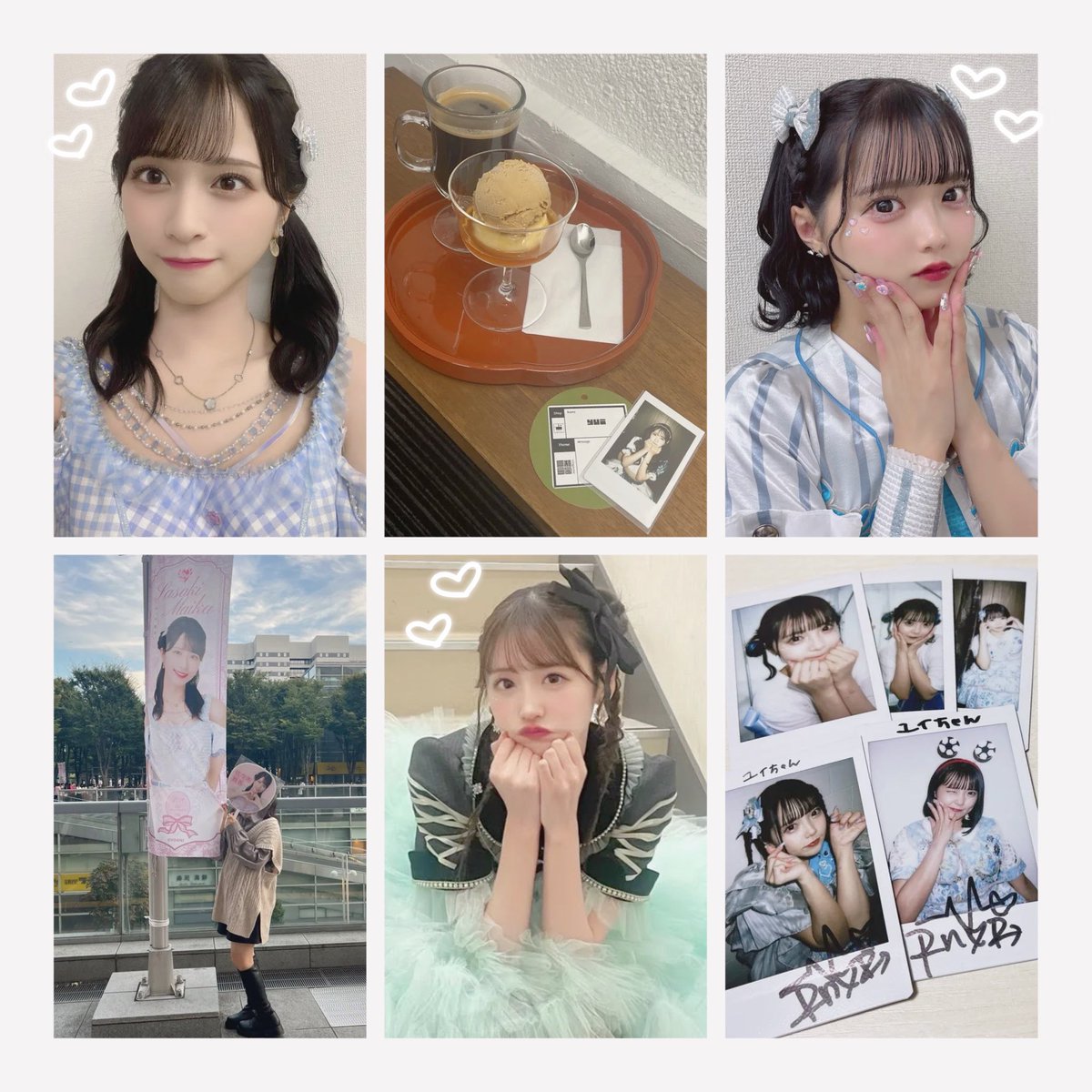 ユ イ (@tty_asyn7) / Posts / X