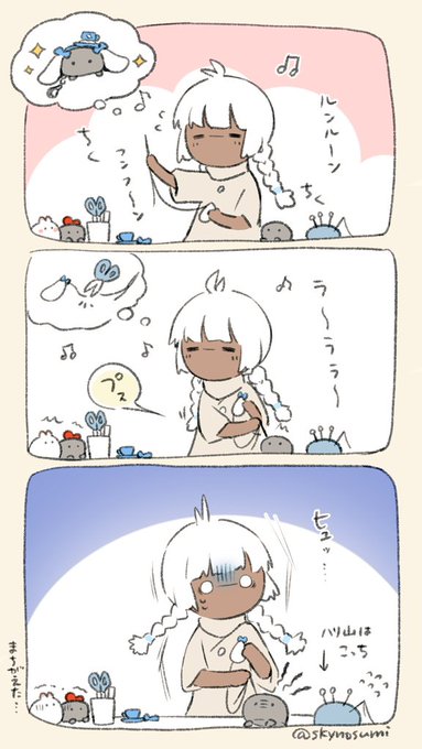 制作中の事故…… 