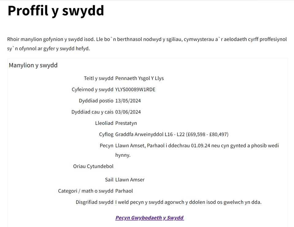 ***Swydd Pennaeth Ysgol y Llys***