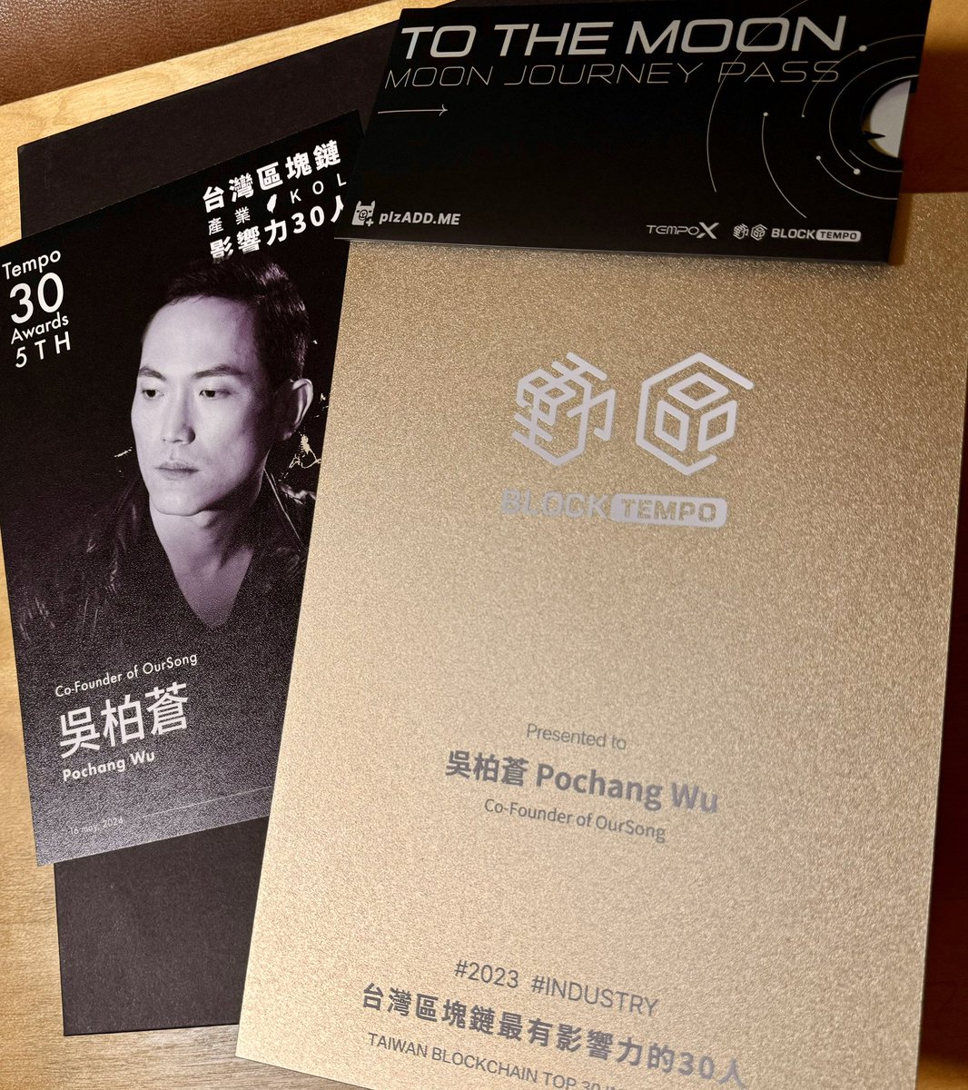 拿過最重的獎牌
Thanks <a href="/BlockTempo/">動區動趨 BlockTempo</a>