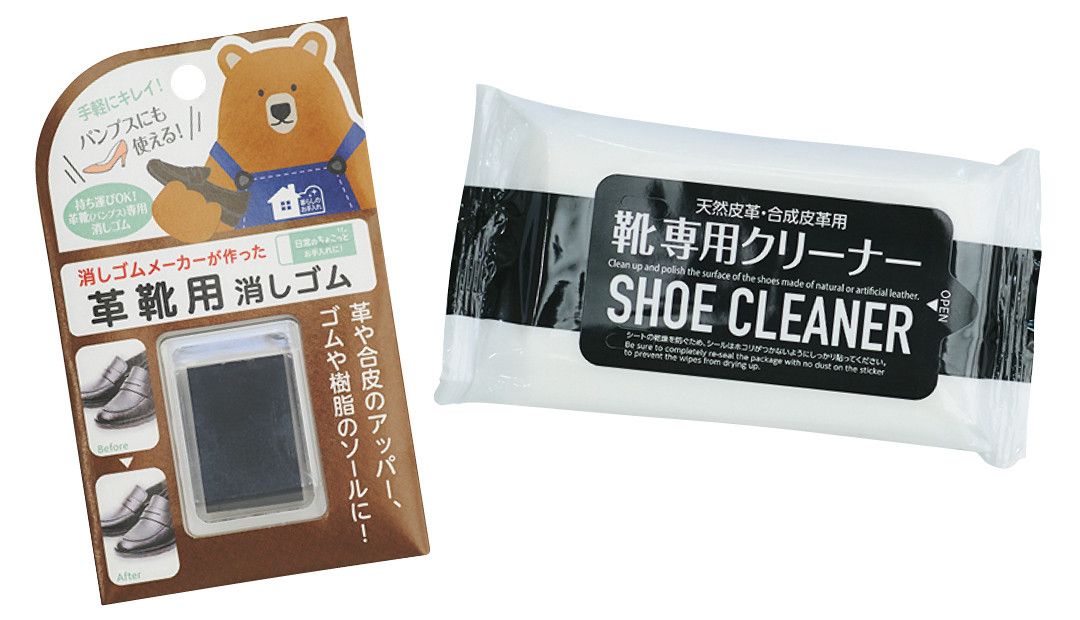 【#就活】
先輩に聞いた「やってよかった」6つの行動とは？ 

①靴をピカピカにしておく 
②清潔感に気を配る 
③ヘアをすっきりまとめる 

続きを見る！
▶▷buff.ly/3N5O2TL

#岡本夏美　
#紺野彩夏 
#26卒
#27卒
#ノンノ
#nonno