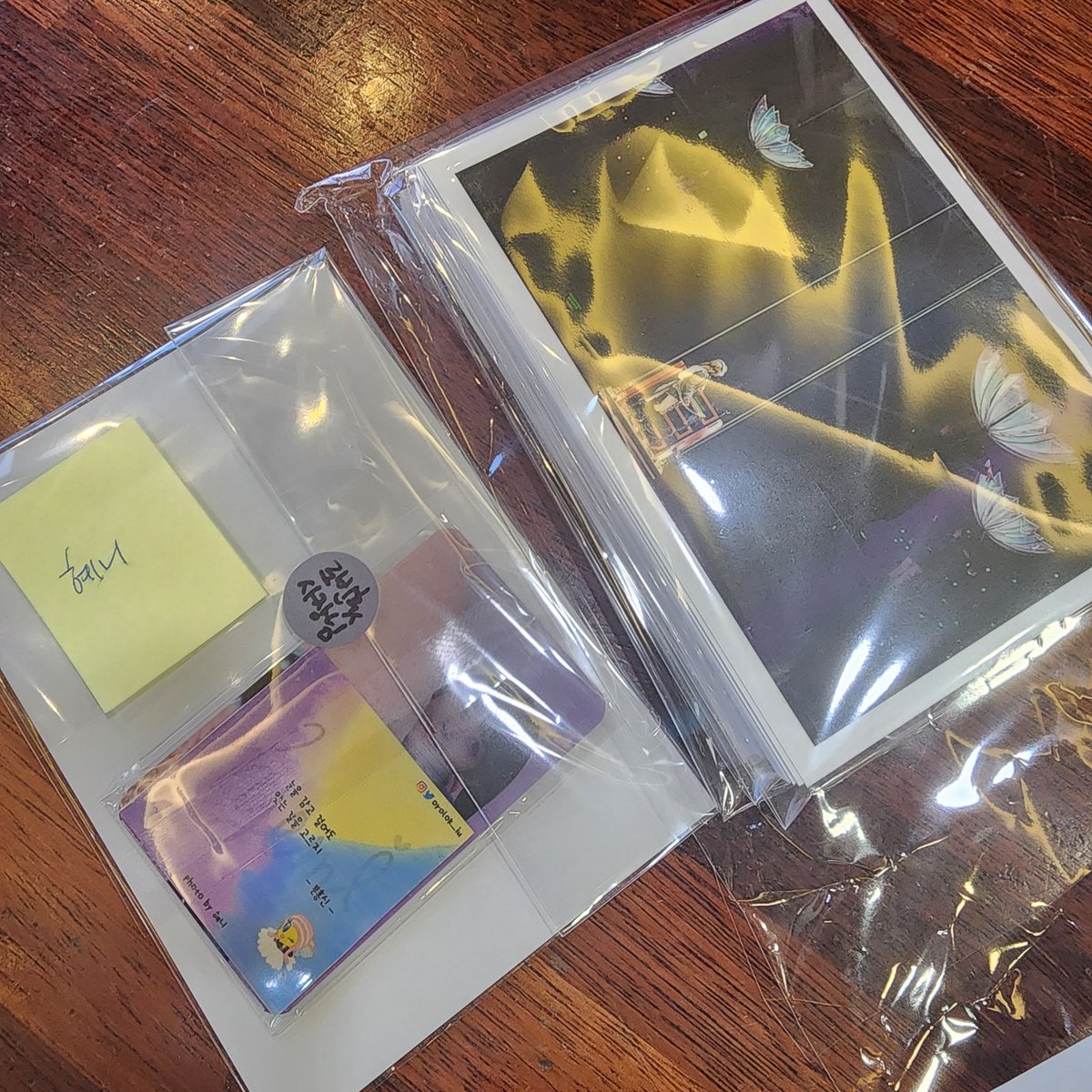 혜니님~ 

엽서는 많은 분들에게 나눠드리고 있어요~^0^/