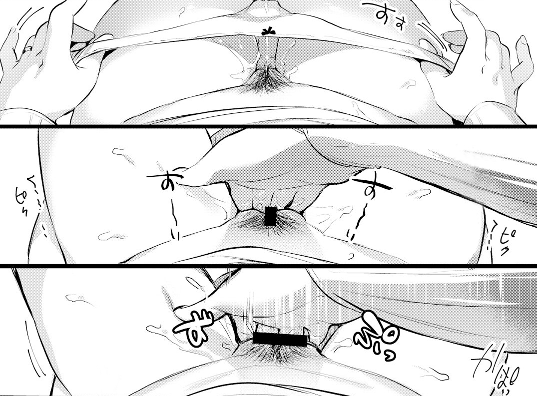 ecchi_aesth's tweet photo. https://t.co/NdsFJOz6GU