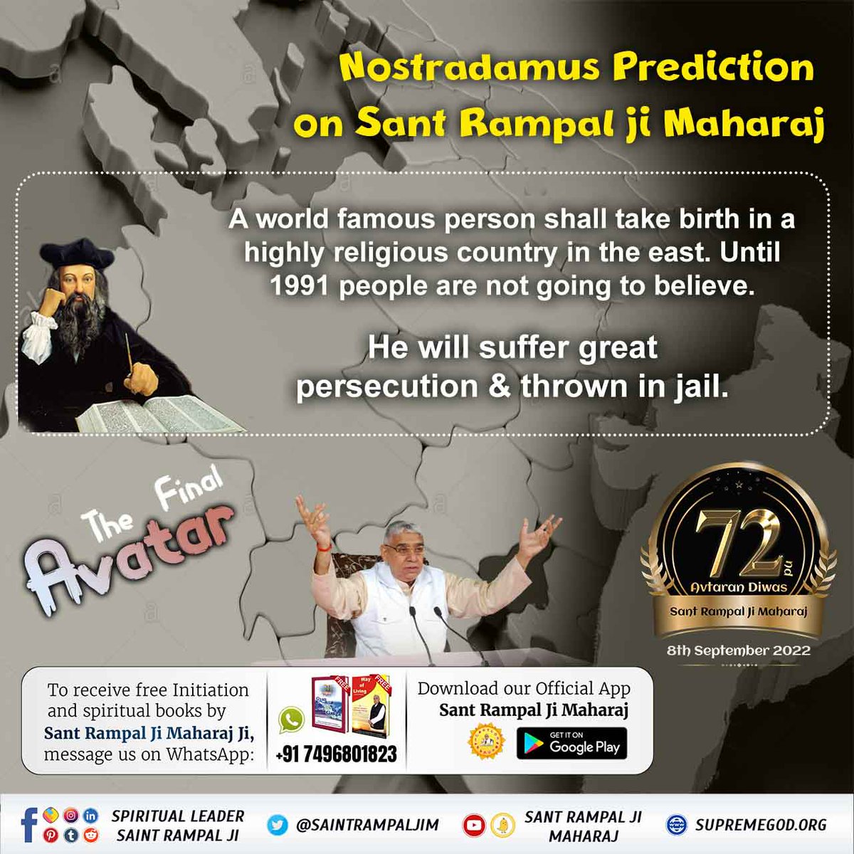 #GodNightThursday 
Nostradamus Prediction on Sant Rampal ji Maharaj
A world famous person shall take birth in a highly religious country in the east. Until 1991 people are not going to believe.
He will suffer great persecution & thrown in jail.#pmtvillanueva #Origin #Wordle