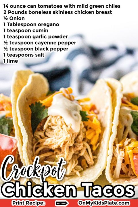 Crockpot Chicken Tacos ✅ Recipe: onmykidsplate.com/crockpot-shred… This easy weeknight meal is always a winner! Dump and go, then come home to the most flavorful chicken perfect for tacos!  #tacos #crockpot #chicken #slowcooker