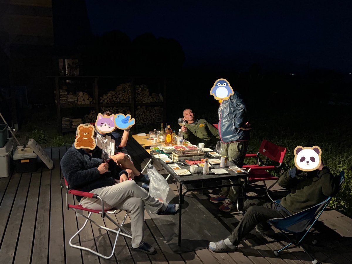 コイツらの一緒にいるとホント時間を忘れる

またやろう!