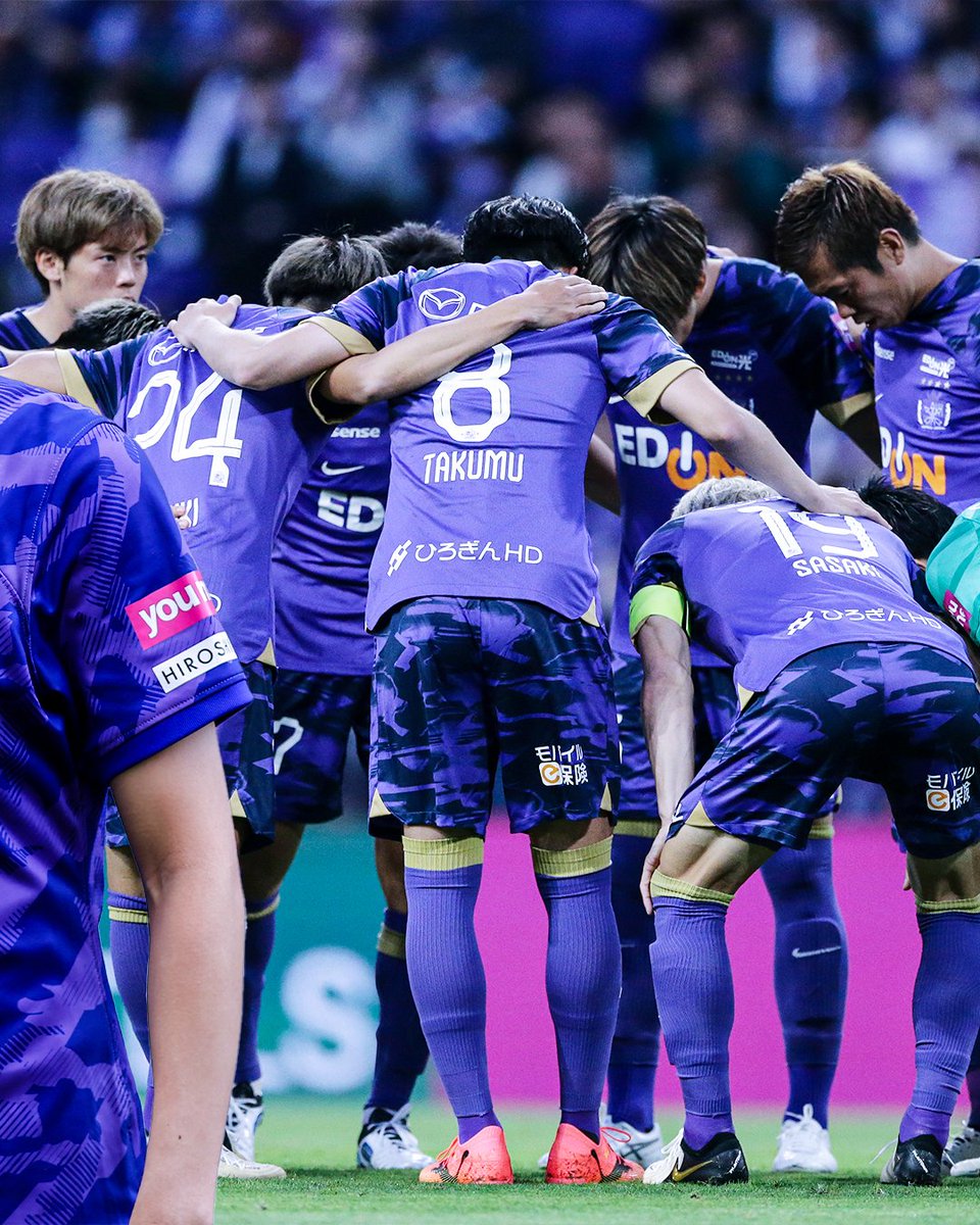 Proud of our players, whatever the result 💜⚽🏟🕊

#sanfrecce #hiroshima #projectone #peacewinghiroshima