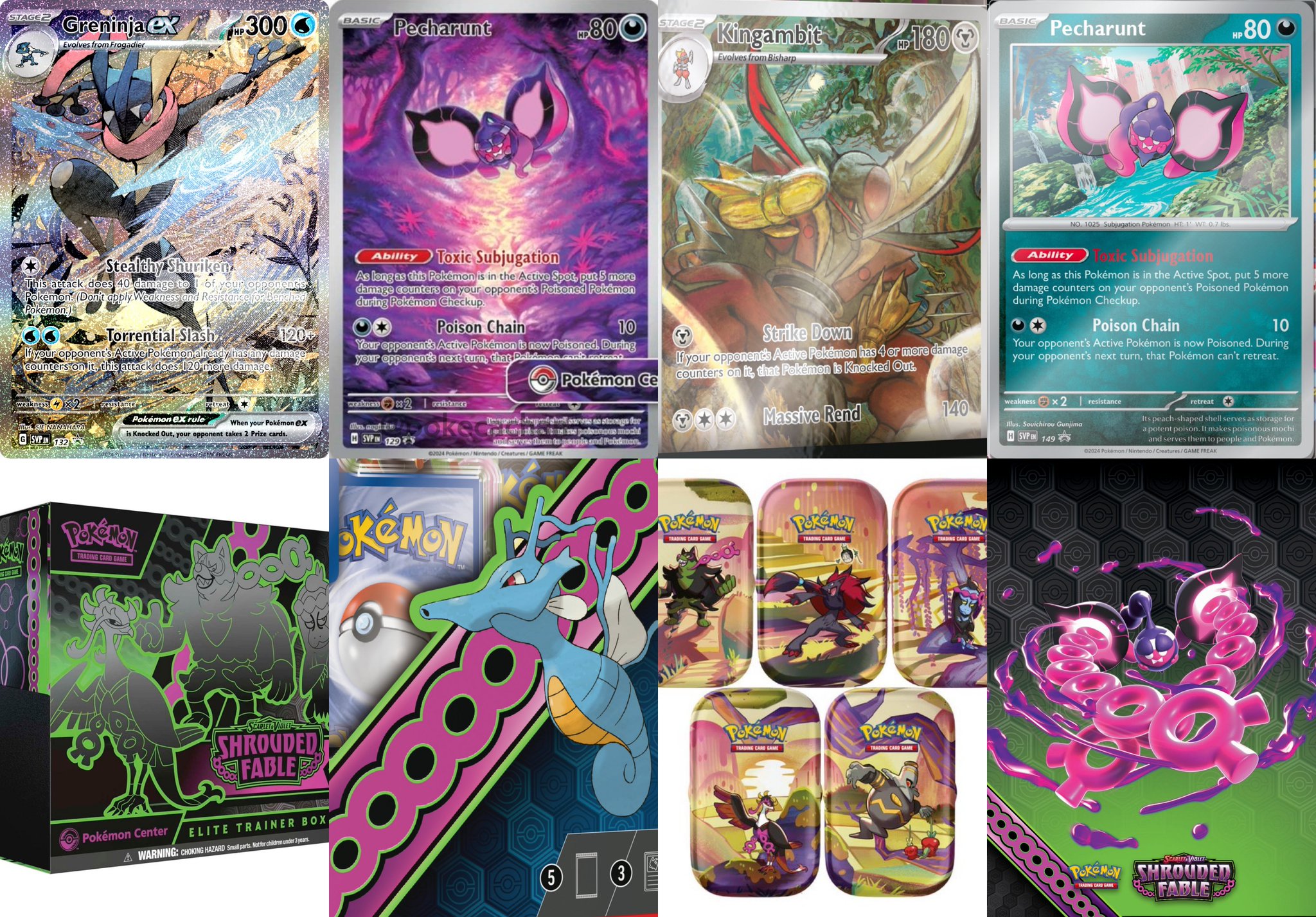 ポケカ予約速報【ポケモンカード最新情報】 on X: ポケカ予約速報【ポケモンカード最新情報】 on X:
