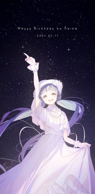 「夜空 恒星」のTwitter画像/イラスト(新着)