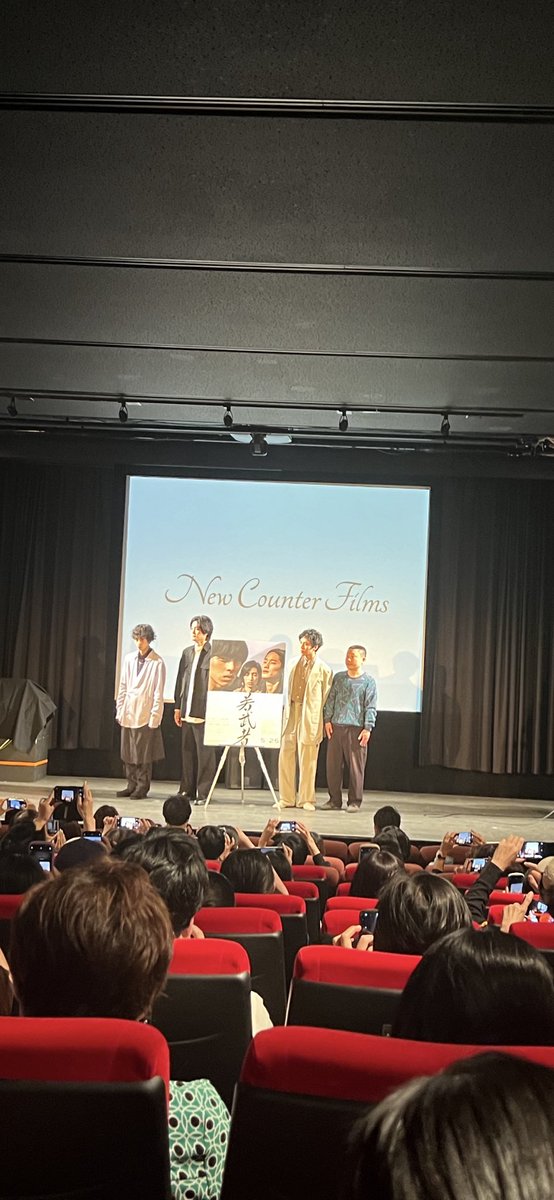 松川のりすけ (@matukawanorisuk) / Posts and Replies / X