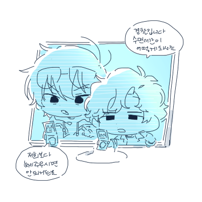 스ㅍㅡ tweet media