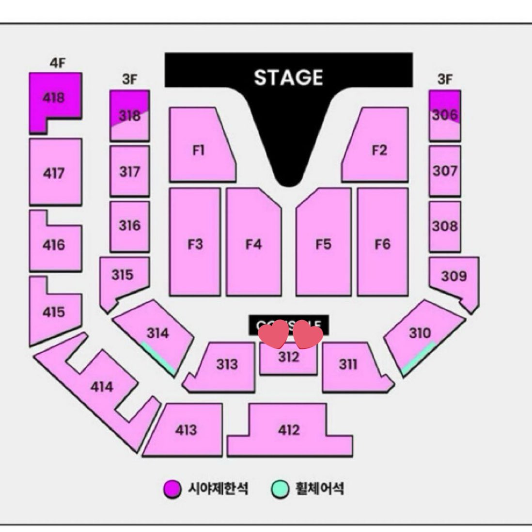 Level1Wanted's tweet image. 2024 Weverse Con Festival - 1 DAY PASS
위버스콘 위버스 콘서트 티켓 양도 받습니다!!
6/15 첫콘 
312구역 티미포+3.5 
디엠 주세용~