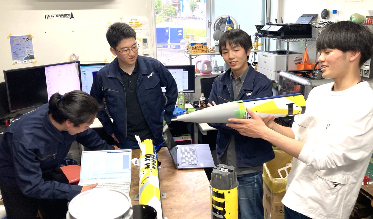 ANSYS_Japan's tweet image. 名古屋大学宇宙開発チーム NAFTさんを訪問しました🚀
Ansys製品の中でも PyAnsysを使用したシミュレーション例など英語で説明して頂き、Ansys本社のメンバーも大変喜んでおりました 😃

#NAFT #名古屋大学 #宇宙開発チーム #PyAnsys #シミュレーション