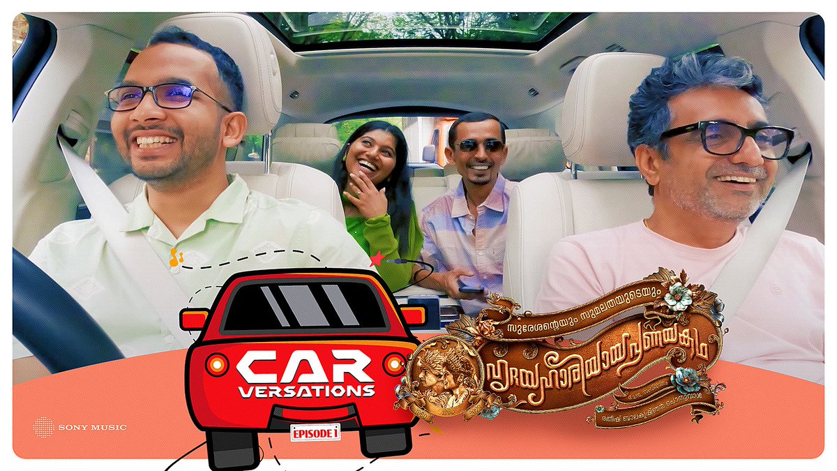 All about the music of #HridayaHariyayaPranayaKatha - The Heartening Love Story of Sureshan & Sumalatha ❤️ Watch and enjoy this fun #CARversations with the awesome team 😍 ➡️ youtu.be/7xahEhROYZo #SuSuHPK #SusuHPKFromToday