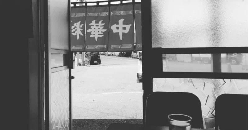 inagakijunya2's tweet image. 写真をnoteに使っていただきありがとうございます。またもクズ男に沼った話(1)｜なお #note #沼落ちnote note.com/nao70_n/n/n376…