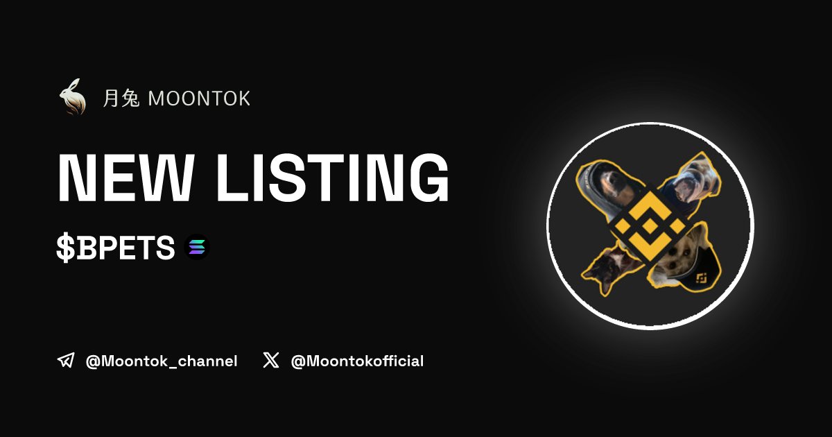 MoontokListing's tweet photo. ⚡ 月兔雷霆 - Moontok Xpress

Binance Pets ($BPETS)
https://t.co/rO4M0omTZm

CwWo1JV62jYvdMuiUyfaGdqBzVBvEXiKA6nZM1c3Hmzc

LIQ: $10,205 | MC: $31,145

#altcoin #memecoins @bpets_solana @moontokofficial https://t.co/Qty4LavgyK