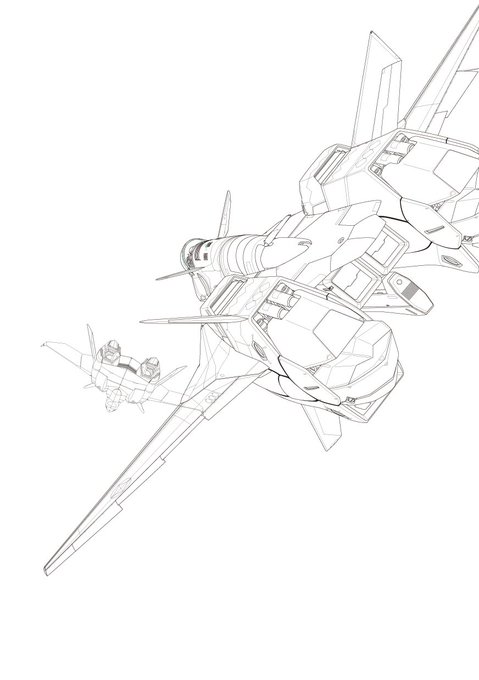 「flying robot」 illustration images(Latest)
