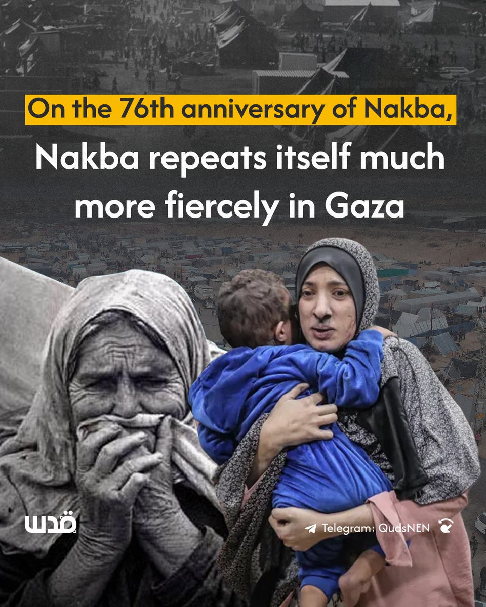 The current Israeli genocide in Gaza has plunged many Palestinians into the shadows, evoking memories of the atrocities their grandparents endured during Israel's ethnic cleansing of Palestinians in 1948.