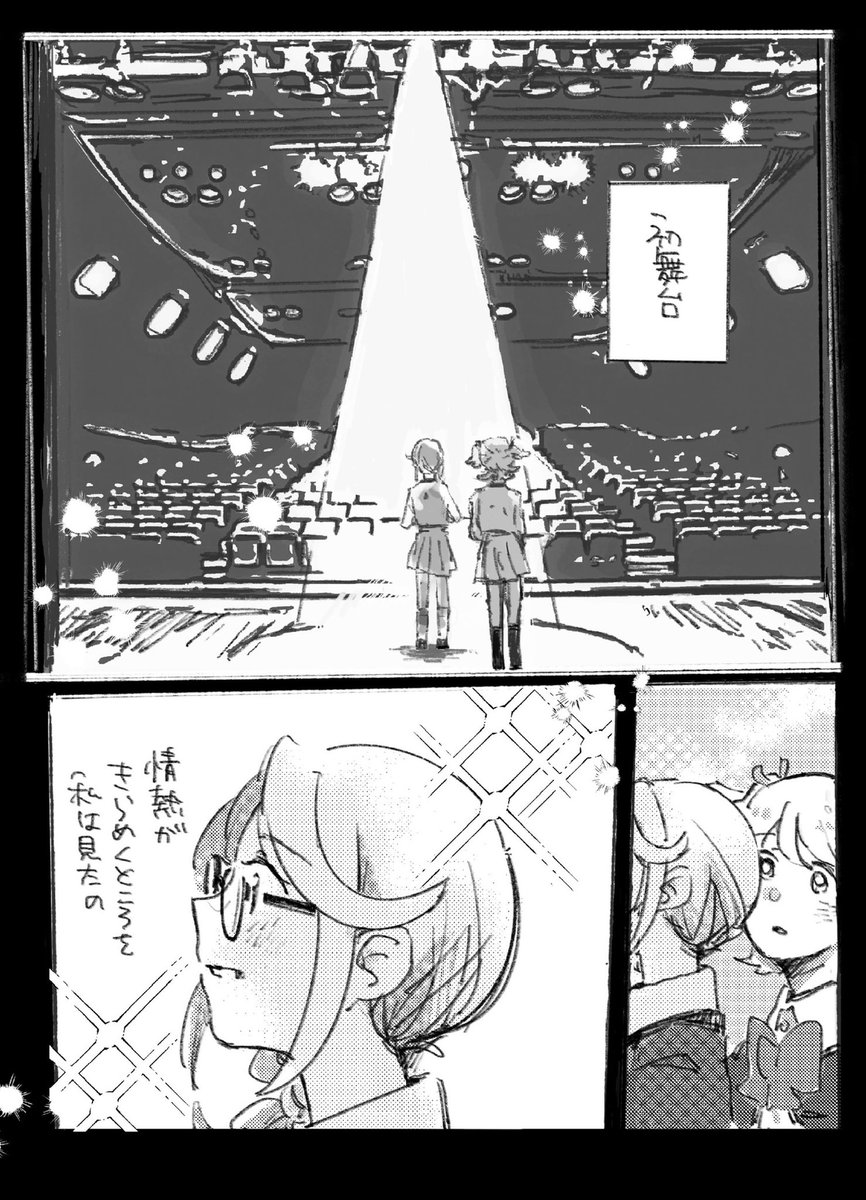 (3/8) 