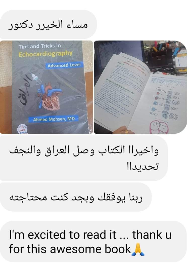 Finally Tips and Tricks in Echocardiography book From Iraq