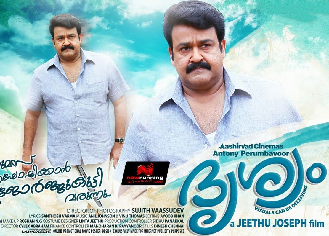 3) Drishyam