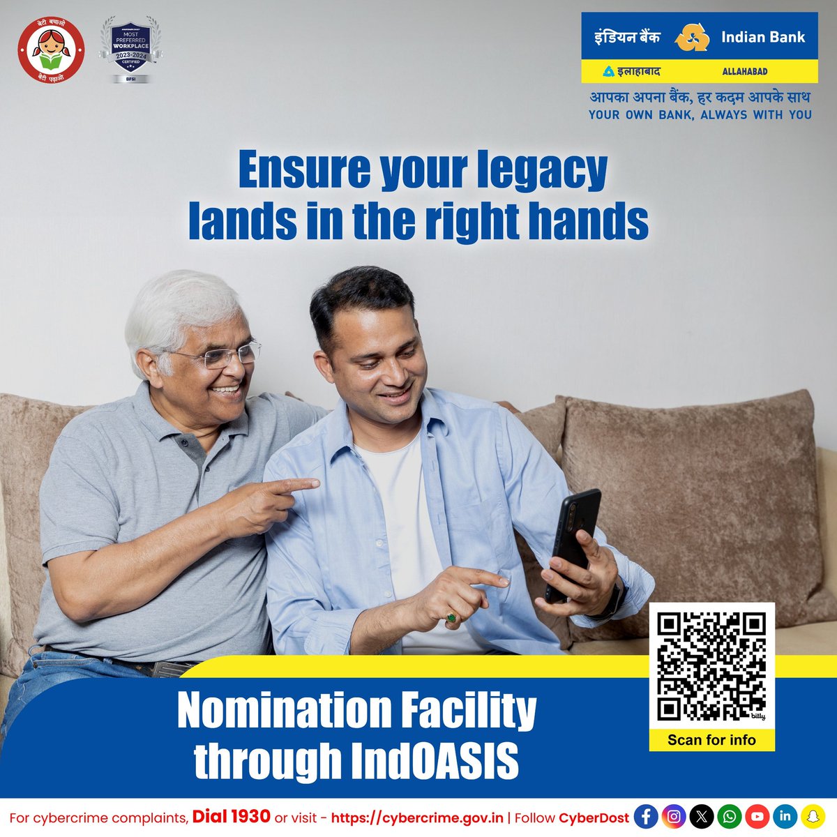 Looking out for your loved ones and securing their financial future is important. Add a nominee to your Deposit Accounts and Safe Deposit Lockers with a few clicks on our user-friendly IndOASIS app. Know More : bit.ly/3UMtEdB #IndianBank @DFS_India