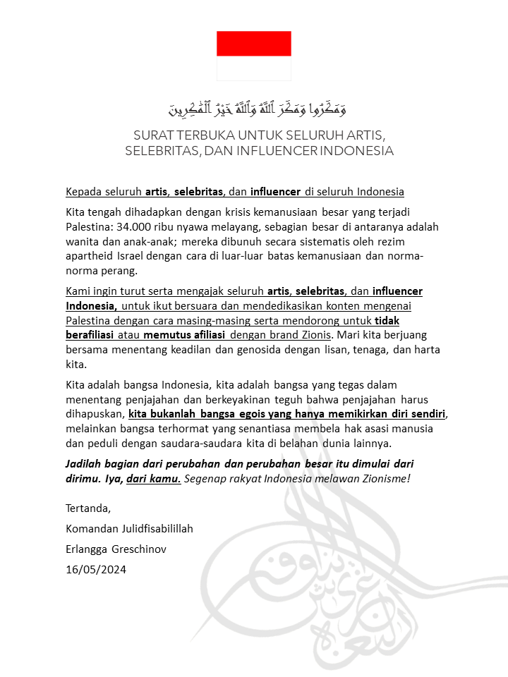 Surat terbuka kepada seluruh artis, selebritas, dan influencer Indonesia 🇮🇩.
Kita bersama-sama berjuang melawan Zionisme dan membela Palestina. ✊