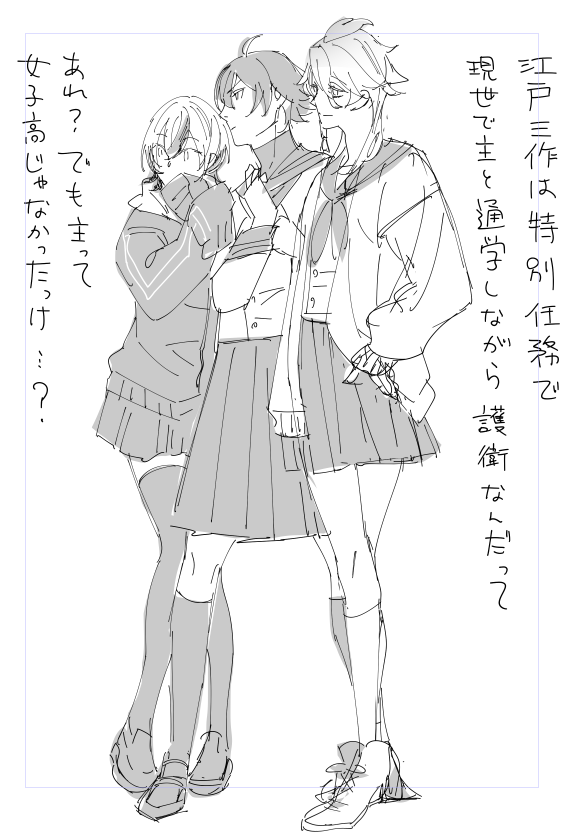 趣味です。 