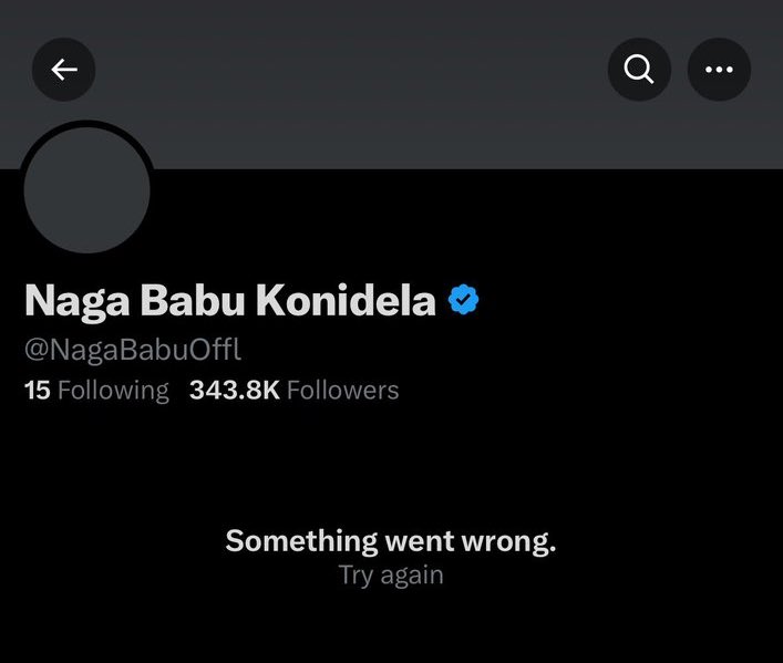 Nagababu : Mega Brother whose Twitter account has been deactivated