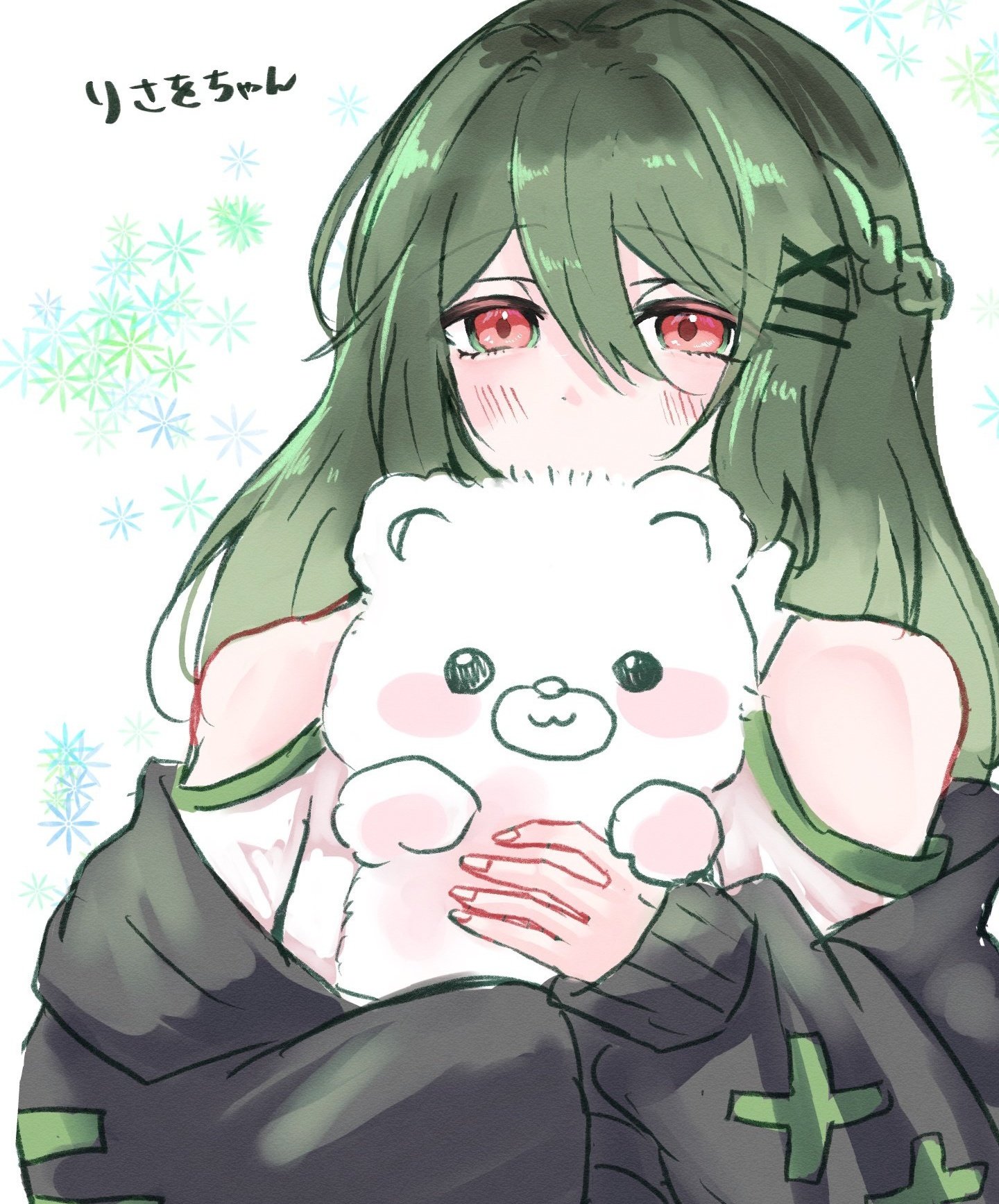 幸せになれりささん - البحث / X