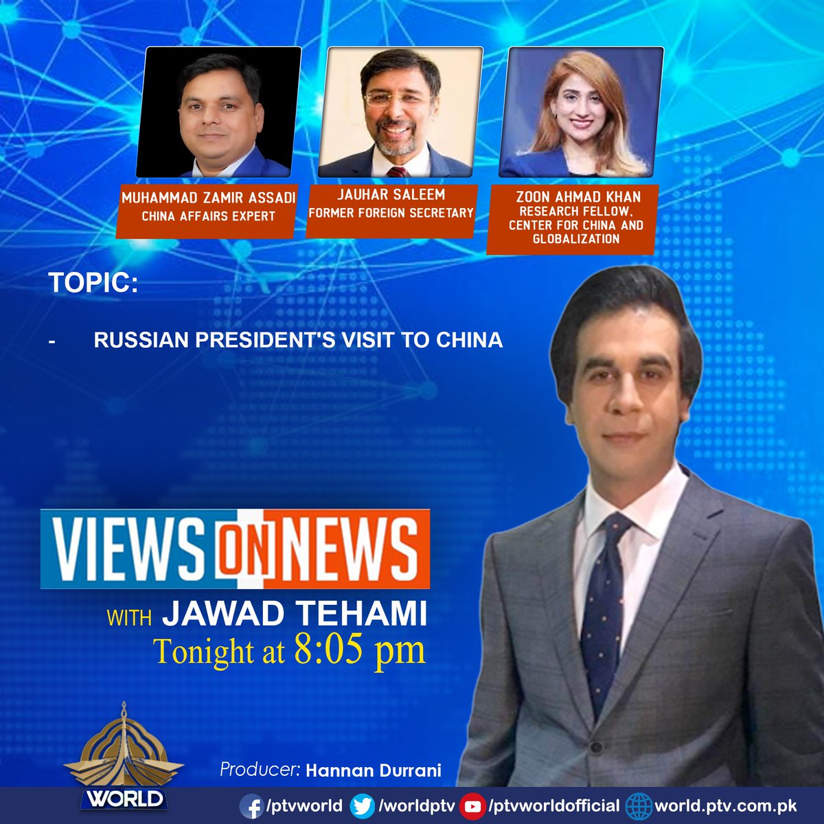 Watch: 'Views on News ' Tonight at 8:05 pm Live @JawadTehami @HannanDurrani @Zoon_AhmedKhan @MZASADI