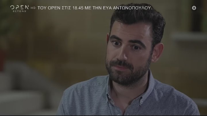 Καλε μπροστά σου είναι ο κατάλληλος σύντροφός για τη Ζωή
#sanpsema