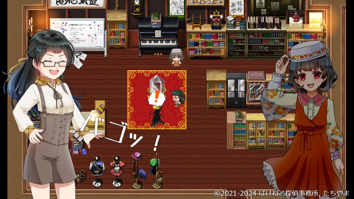wtc_79562's tweet image. 屋根裏でのシーケンスを終えて、コントシーンに入りました

プレイする人も作る人も楽しいのでWin-Win😆
#プレミアムツクールデー  #ばけ探 #indigamedev