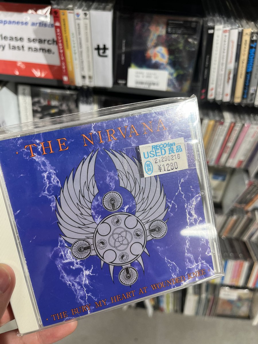 中学生の時にどっかで読んだ昔の雑誌に'The NIRVANA'って名前の日本のバンドが載ってて、「ニルヴァーナ　日本」とかで検索しても全く出てこないし見間違えただけで存在しないバンドなのかな、と思ってたけど遂にCDを発見した 1990年、NEVER MINDの前年にリリースされたらしい