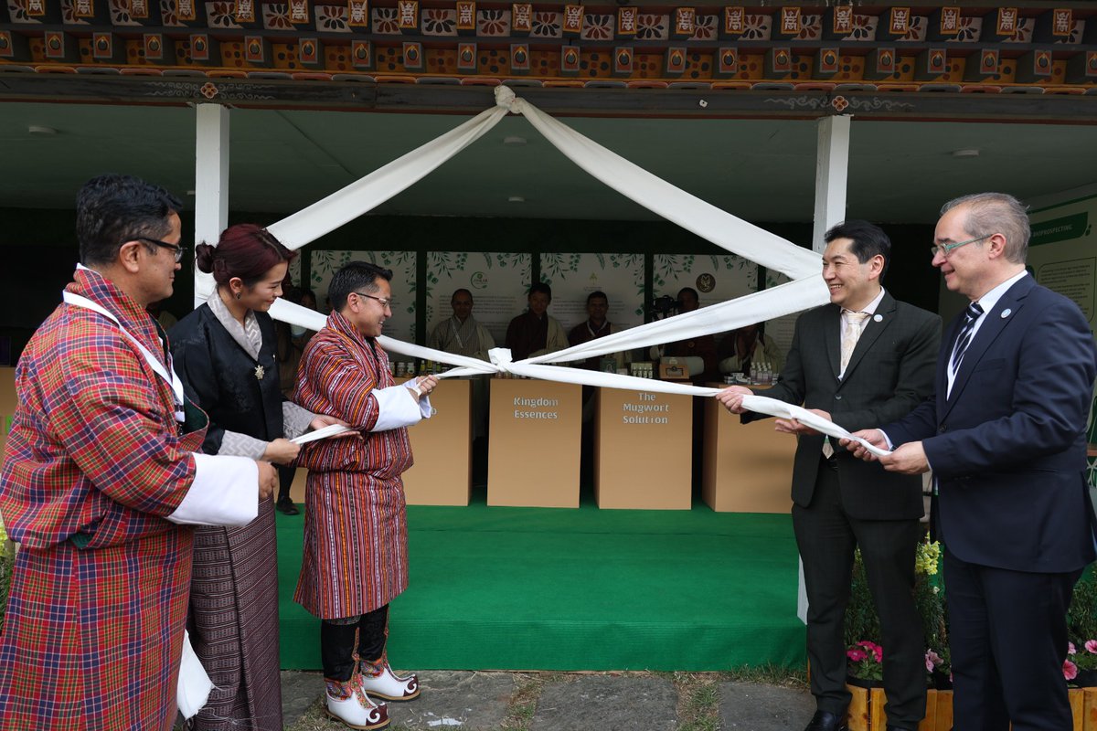 MoAL Bhutan tweet media