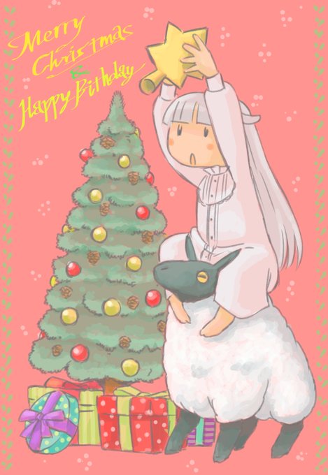 「merry christmas」 illustration images(Latest)