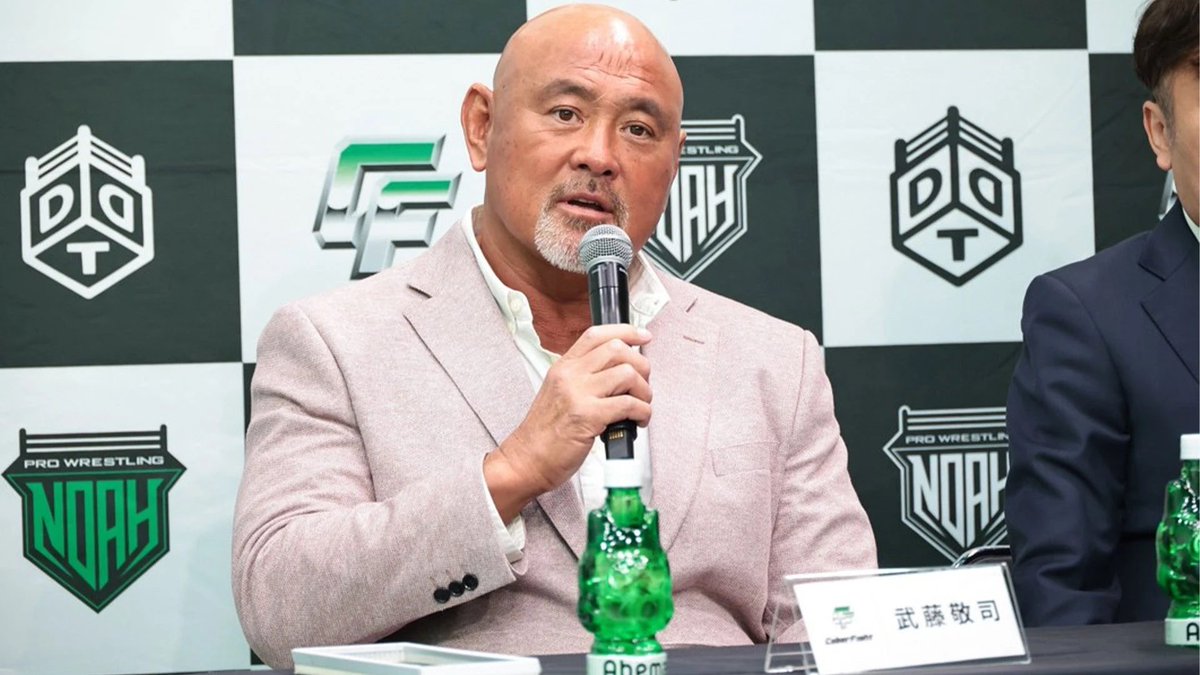 📣 NOAH’s new scouting advisor Keiji Muto is on the lookout for global talent and “not just Japanese” wrestlers 👀 Who should the living legend have his eye on? 👉 news.yahoo.co.jp/articles/60ab7… #noah_ghc #CyberFight