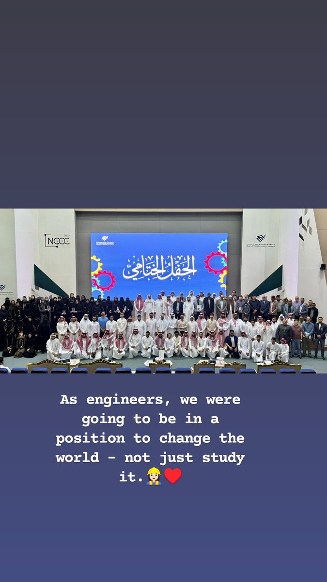 وها نحن ذا في ختام هذا العام، سنة لم تشهد لها مثيلاً في كلية الهندسة. عشنا تجاربًا لن تتكرر، تعرفنا على أشخاص رائعين وصنعنا ذكريات لا تُنسى. لا يكفي الشكر لكل فرد ساهم في نجاح هذا الحدث شكرًا جزيلًا لكم جميعًا 👷🏻‍♀️💜. 

#BTEC2024