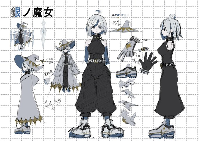 オリキャラ『銀ノ魔女』ちゃん。
鳥さんもいます。これから描いていきますよろしくおねがいします〜
#oc 