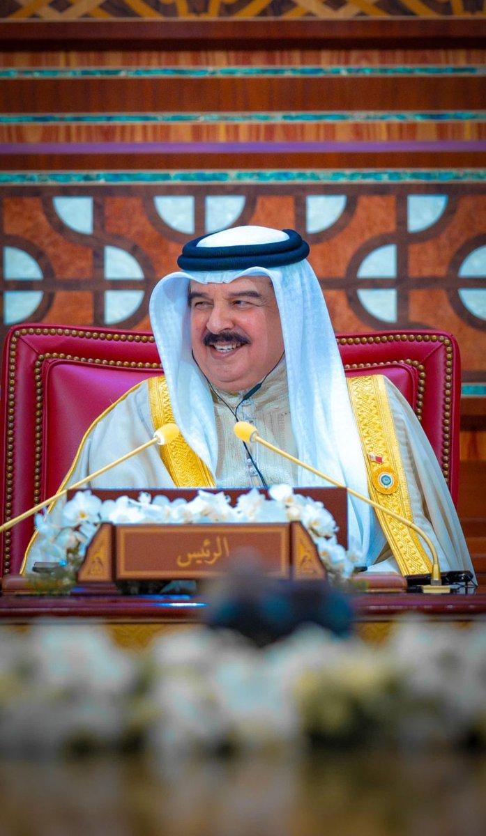 #قمة_البحرين