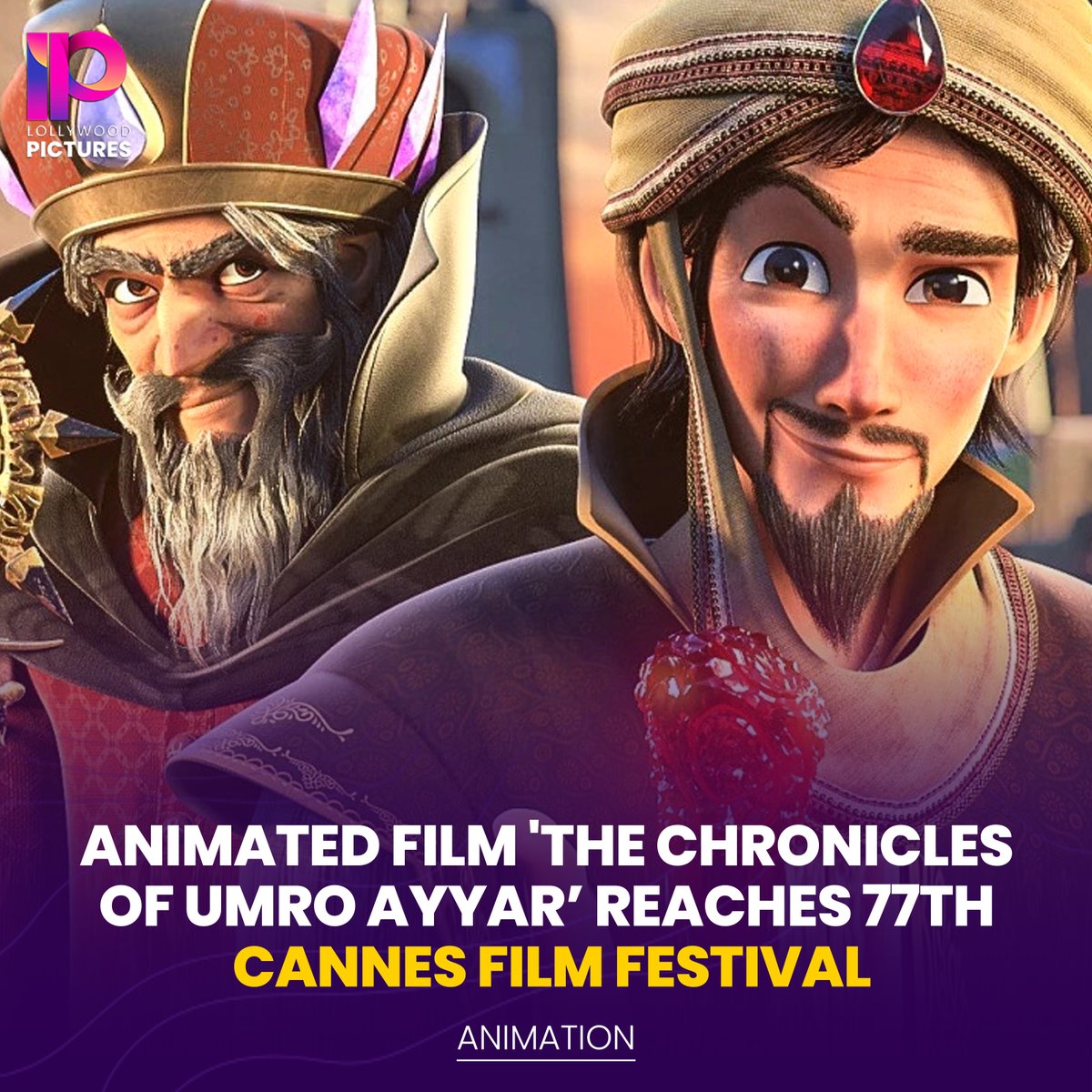 Pakistan's upcoming animated film 'The Chronicles of Umro Ayyar' has reached 77th Cannes Film Festival and will be screened at the event to the global film fraternity. That's indeed a proud moment for Pakistan's Film Industry. 🙌❤ #TheChroniclesOfUmroAyyar #LollywoodPictures